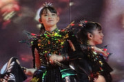 Bambie Thugが、BABYMETALの3人の私服姿の動画を投稿する　【海外の反応】