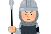 [韓国の反応]西洋が東洋に対して先行できた理由は何でしょうか？