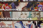 海外「楽しみすぎる…」2025年秋アニメ海外期待ランキング