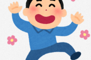 海外「日常で使っている日本の革新的なものは何？」レトルトのパウチに”アレ”がないと気が狂いそうになる！