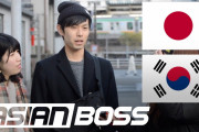 日本人は韓国をどう思っているんだろう？皆と仲良くしたいよね
