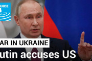 米：バイデン政権、ウクライナに対して追加巨額軍事支援を準備…[海外の反応]