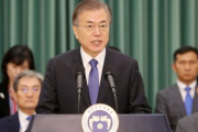 （速報）文大統領が国民にメッセージ「権力機関の改革のためにチョ・グク任命…理解してほしい」＝韓国の反応