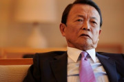 日本の麻生副総理「韓国と一緒にしないでくれ」失言議論＝韓国の反応