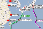日本人「中国が沖縄に攻めてくるー！」←中国人「これってどういうこと？」