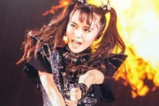 次のBABYMETALのショーがおこなわれる時期の現実的な見解　【海外の反応】
