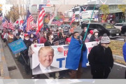 トランプ支持者「こんなに支持してくれるなんて！」大阪でのトランプ氏応援集会の様子が撮影される