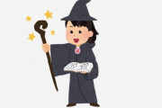 海外「これは魔法」「見すぎてスマホの充電が７割消えた」世界中の『男性たち』がトリックに気づけないマジック
