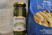 ノルウェー人「バジルソースとパスタ1袋で3000円の物価って普通か？」