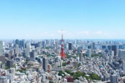 韓国人「8つの国際機関が満場一致で先進国と認めた国を見てみよう」