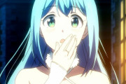 『海外の反応』賢者の孫　第9話「昨日ガールフレンド、今日婚約者」