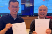 【海外の反応】日本のPayPay、世界最大手Binanceと電撃提携！「日本の冬は終わった…」7000万人が動く歴史的瞬間に世界が震撼！