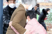 【悲報】カン・ギョンファ長官、反日だった‥退任を控えたカン・ギョンファ外交部長官が、日本軍慰安婦被害者を訪問　韓国の反応