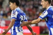 スペイン人「天才的だ」久保建英、圧巻の1ゴール1アシストに現地サポから鳴り止まない絶賛の声！【海外の反応】