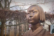 米国務省「日本軍による慰安婦は残酷な人権侵害」