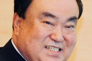 「天皇が謝罪を」韓国国会議長が慰安婦問題で主張繰り返す（海外の反応）