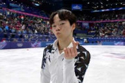 鍵山優真がミラノ五輪SPで2位発進！←「彼の笑顔は最高だ」（海外の反応）