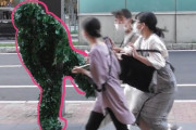 海外「ついに日本に！」「リアクション最高」日本にやってきた欧米で人気のドッキリに注目！