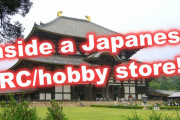 外国人「日本のホビーショップは品揃え最高だな！」大阪にあるラジコン専門店を紹介！