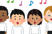 [韓国の反応]韓国も人種差別がひどい国に含まれるのでしょうか？[韓国ネット民]差別しているというよりも、彼らとどう付き合えばいいかわからないというのが近いのではないか