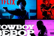 海外「やめて…」日本の人気アニメの実写化再開を求めて15万人の署名が集まる、海外は賛否両論！（海外の反応）