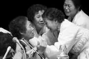 韓国人「日本が和解・治癒財団解散に報復準備」和解·癒し財団の解散で輸出規制に匹敵する対抗措置を準備中！　韓国の反応
