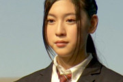 ananに掲載された三吉彩花のグラビアを見た海外のファン　【海外の反応】