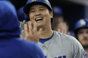 【海外の反応】大谷翔平が日本人初のスプラッシュヒットとなる特大32号2ラン【MLB】