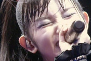 さくら学院のサイトの隠し画像？にBABYMETALの“アレ”が！　【海外の反応】