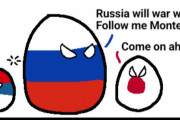 【モンテネグロ-日本】ロシアの戦争を助けるよ【ポーランドボール】