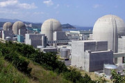 韓国人「台風10号で月城原発タービン発電機が停止！1万7千世帯が停電被害を受ける」　韓国の反応