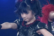 BABYMETALのショーの柵前って危険なの？　【海外の反応】