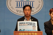 政権が変われば反対も賛成に？共に民主党、文在寅政権が反対した「独島の日」国家記念日制定法案を提出＝韓国の反応