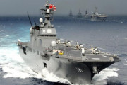 中国人「なぜ中国があんな小さな小日本を恐れるのか？」