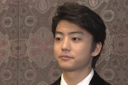 日本の人気俳優が「ひき逃げ」で逮捕される（海外の反応）