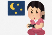 海外「これ面白そう！」日本を体験できる画期的なゲームがSteamで発売中