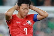 韓国人「ソン・フンミン、ワールドカップでまたも涙…監督運に恵まれず」→「あまりにも可哀想だ」