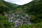 【海外の反応】日本人「これが日本で最も貧しい村なわけだが…」