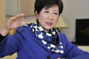 海外「冗談だろ？」東京都知事の節電に関する珍提言に海外びっくり仰天！（海外の反応）
