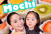 着物ママがフルーツ大福の作り方を紹介！！外国人「レシピは最高だし、親子の交流も見ていて幸せになる」