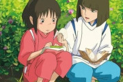 韓国人「韓国人が驚愕した日本人が美味しいと食べる食べ物がこちらです‥」→「日本人はこれが美味しいって‥（ﾌﾞﾙﾌﾞﾙ」　韓国の反応