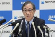 海外「日本製鉄とUSスチールがバイデン米大統領を提訴www」