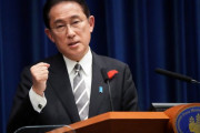 日本と中国の経済が完全に逆転したと世界が騒然！←「新たなライジングサン！」(海外の反応)