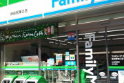 日本のコンビニが箸を強要してきて海外びっくり仰天！（海外の反応）