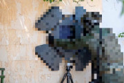 壁の向こう側を見れる軍事装置をイスラエルが開発！ すげえええええ
