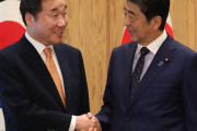 韓国人の反応「日韓関係改善傾向」→いままで韓日関係の悪化は日本のせいです！！！