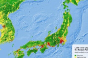 韓国人「日本って山だらけですね…」日本の山地の割合がこちらです　韓国の反応