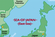 韓国人「日本海でも東海でもない新名称を考えてくれないか」