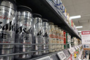 韓国人「日本製品不買運動の効果がついに現れるㅋㅋㅋ」日本製品「不買運動」直撃を受けたアサヒビールが構造調整に乗り出す　韓国の反応