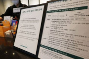 「脱スタバ」拡散後もギフト販売1位に復帰、韓国では政府主導の不買ムードに反発する声